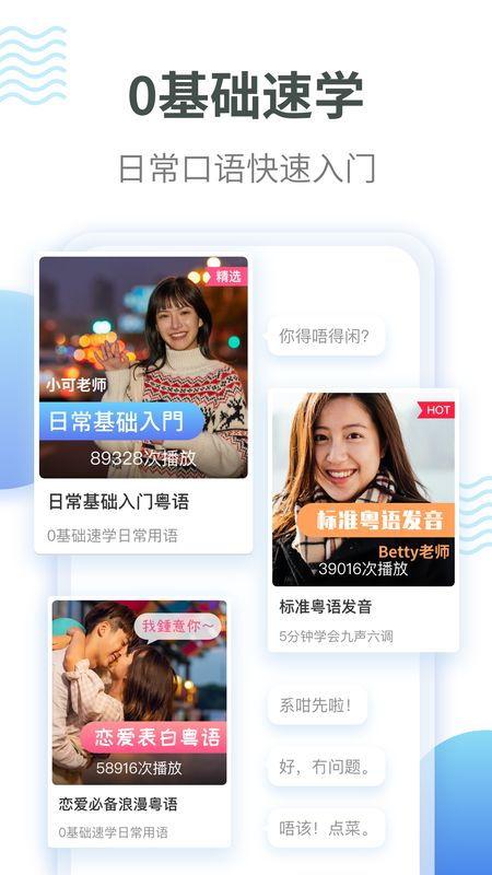 娱乐吃瓜酱粤语翻译,粤语吃瓜酱带你领略港台娱乐圈精彩瞬间