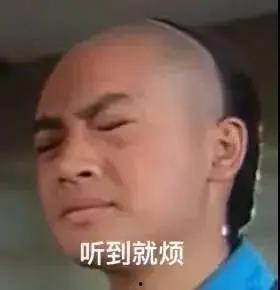 娱乐圈吃瓜话题有哪些,揭秘最新吃瓜话题大盘点