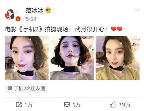 吃瓜娱乐圈软件推荐免费