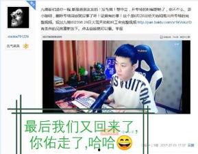 吃瓜群众视频爆料大全